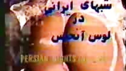 الخام-10400 فيديو الجنس العربية